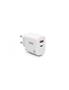 Power adapter, 1xUSB-A (12W), 1xUSB-C (45W), URBAN FACTORY